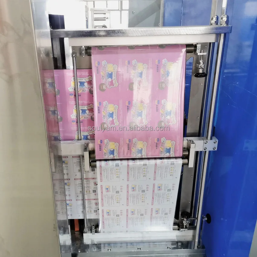 4 Sided Packing Machine for Rapid Diagnostic Test Strip Woman Sanitary Ultra Pad Panty Liners Napkin Plaster Hot Pack Patch