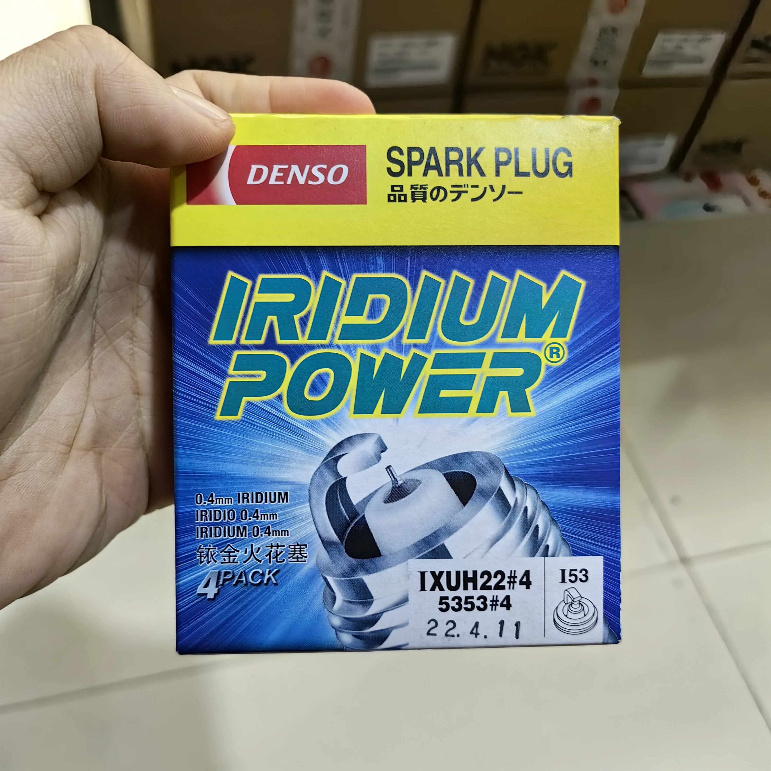 デンソーイリジウムスパークプラグ5353 IXUH22 OEM 1A1318110