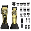 Gold 2 in 1