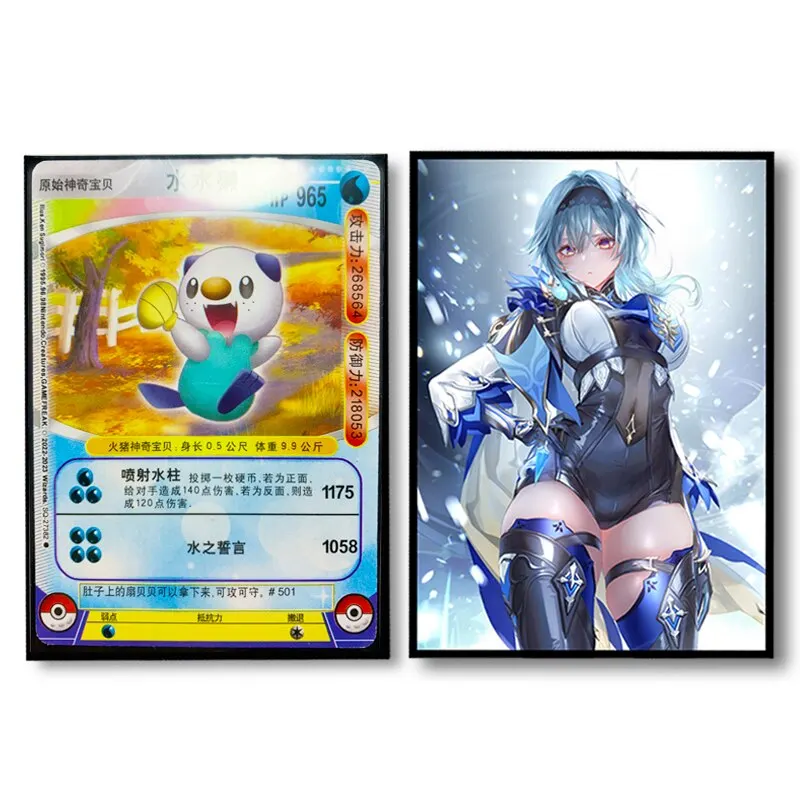 small anime card sleeves 200 Pack Sleeve Compatible with Yu-gi-oh Card Sleeve Japanese 62x89mm Vanguard. Hey I need some help
