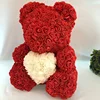 Red 25cm with heart