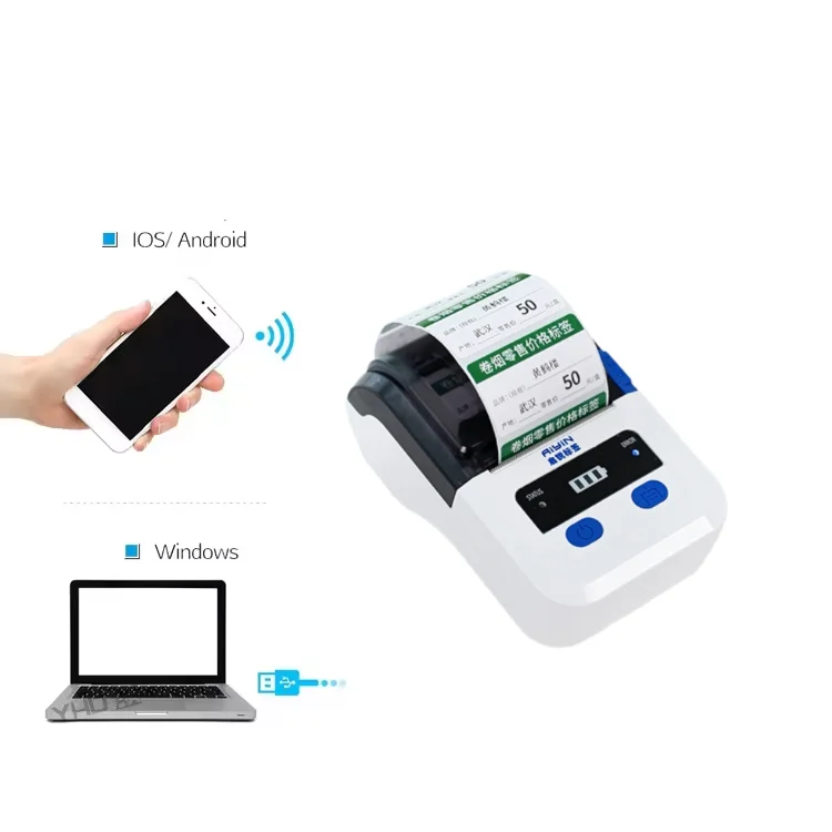 QIRUI&AIYIN 58mm Mini Bluetooth Portable Android Thermal Sticker Printer 2-Inch Mobile Bill Printer with Stock Status