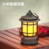 Green with white flame pattern