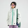 Verde guisante claro [chaqueta sencilla]