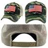 Maille de camouflage pour drapeau