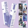 101-11-SUGA