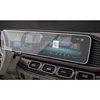 โปร่งใส/ สำหรับ Benz GLS 480 600