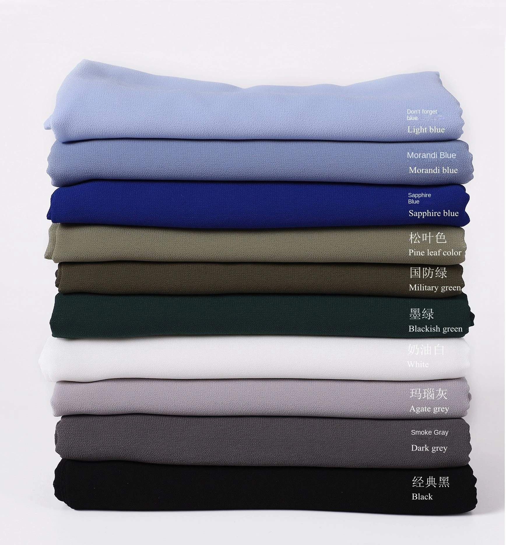 medina chiffon hijab