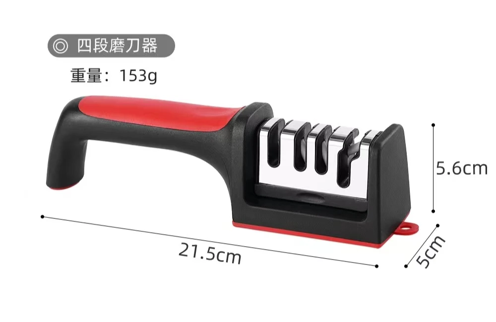 Knife Sharpener Handheld Multifunction 4 Stages Type Quick Sharpening