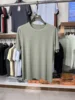 ML8703-army green