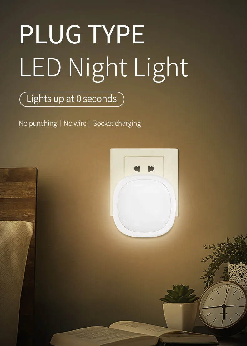 Pir Motion Sensor Lamp Indoor Wall Light Automatic Detector Lamp Wireless Sensor Led Night Light