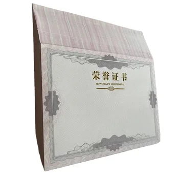 Anti-counterfeiting shading paper Custom certificates Shading printing paper