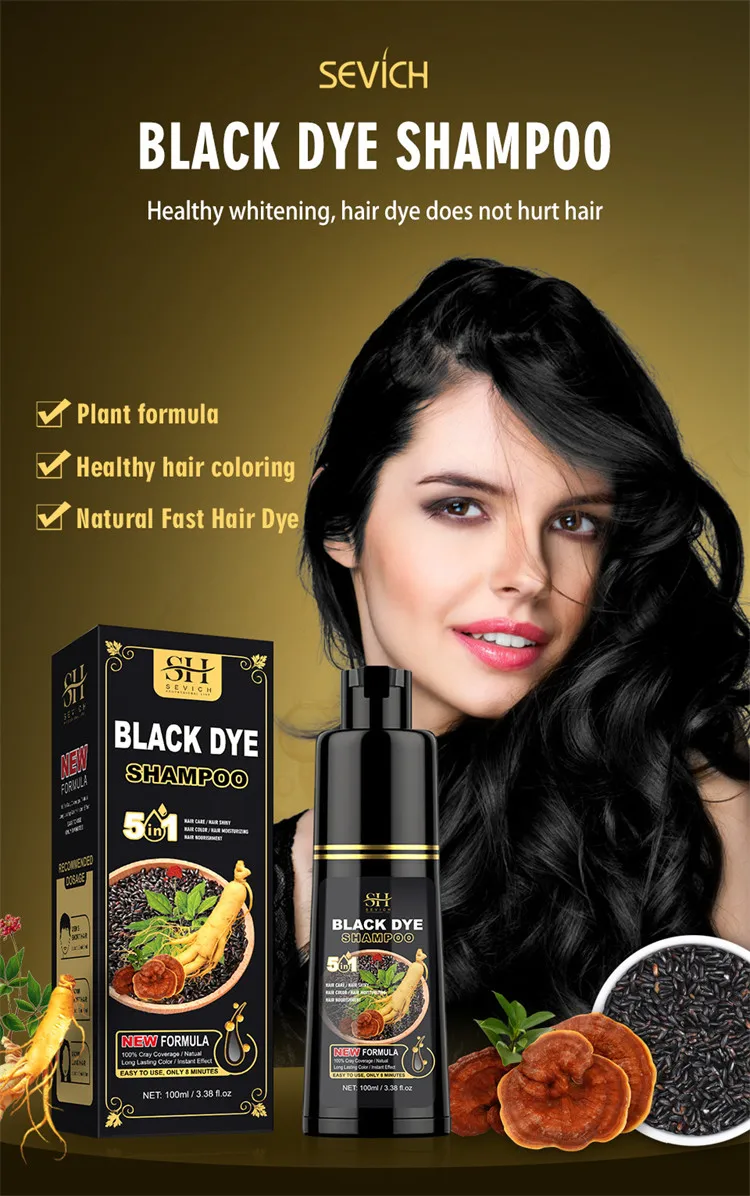 Oem Private Label Natural Ginseng Healthy Fast Dye Color Black Hair ...