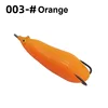003-#สีส้ม