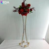 flower stand