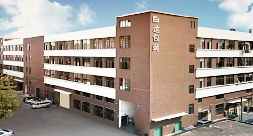 Guangzhou Baida Packaging Co., Ltd.