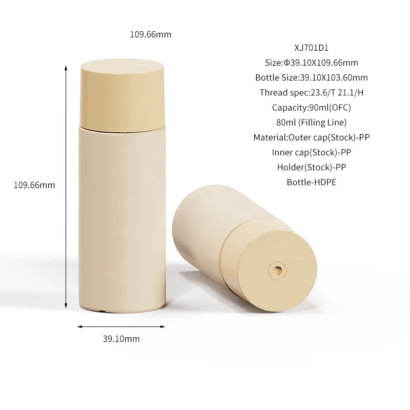 90ml 150ml 250ml 300ml Hdpe Bottle Shower Gel Body Wash Shampoo Packaging Bottles with Center Dispensing Twist Cap