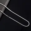 2.0mm Wide Silver
