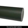 Vert armée satiné