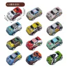 Coche de carreras con tubo de hierro de 4,8 cm (color aleatorio)