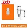 BT-5 สีขาว