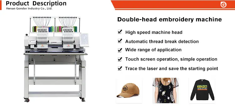 Commercial 2 Head Embodiery Embroidery Machine Computerized Two Head Pour De Broderie 3D with Bead and Sequences