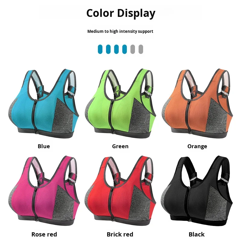 Sports Bra High-Intensity Running Shockproof Front Zipper Yoga Backless Vest Breathable preview