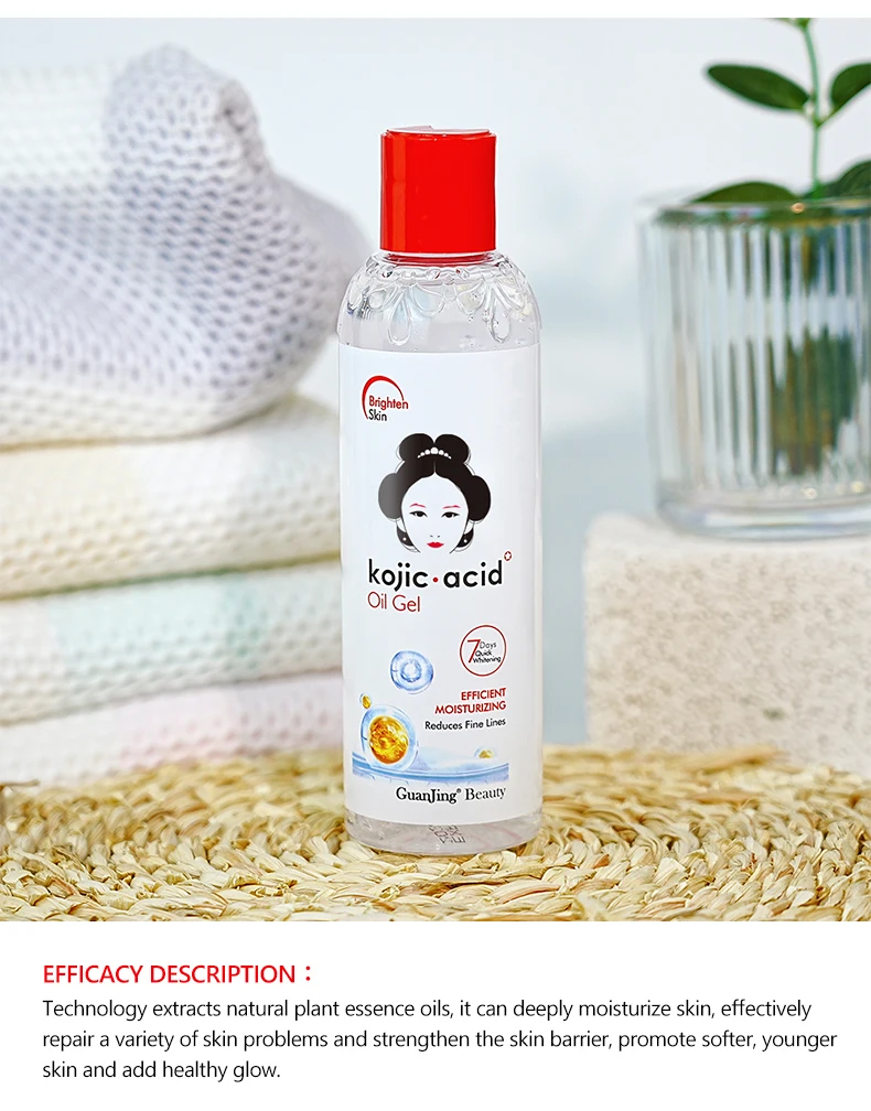 Natural Kojic Acid Skin Oil Gel Argan Oil Deep Moisturizing Skin Barrier Repair Glowing Face Brightening for Dry Face Body Skin