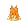 Contact us to order-GSD2750