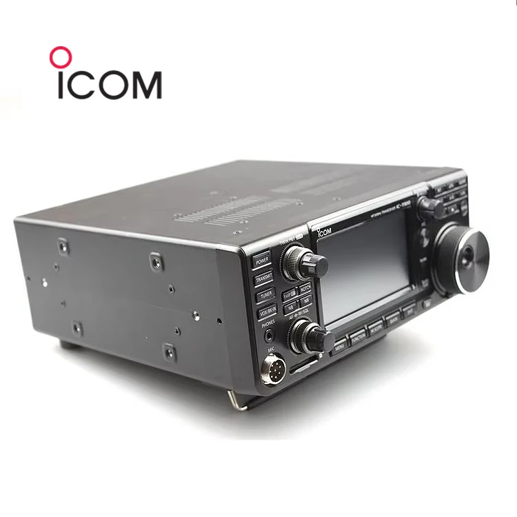 Icom IC-7300 - Long Range Walkie Talkie Base Station Radio