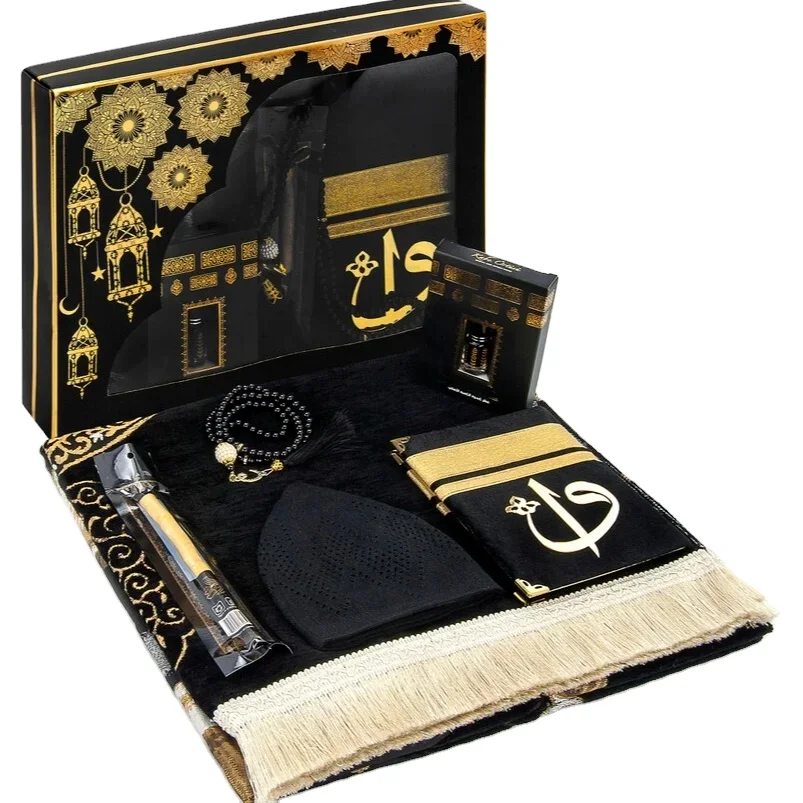 Hacerul Aswad hediye seti islam kutusu dua halı Tasbeeh müslüman