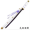 L (Bamboo/ABS)