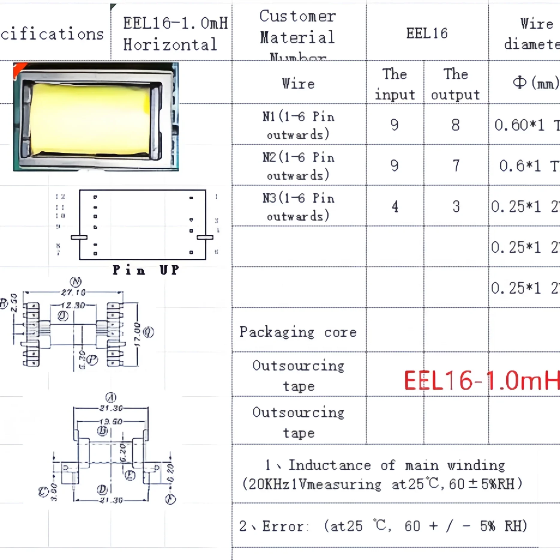 Factory Direct Supply EEL19 Vertical Switch Charger Board Transformer 380V Output 240V for Computer Second-Hand for Transformers