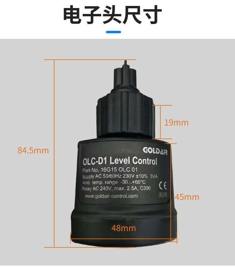 16g15 Olcd1 Photoelectric Oil Level Switch Buy Oil Level Switch