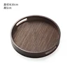 Coffee-colored round handle (30*30*5 imitation mat surface)