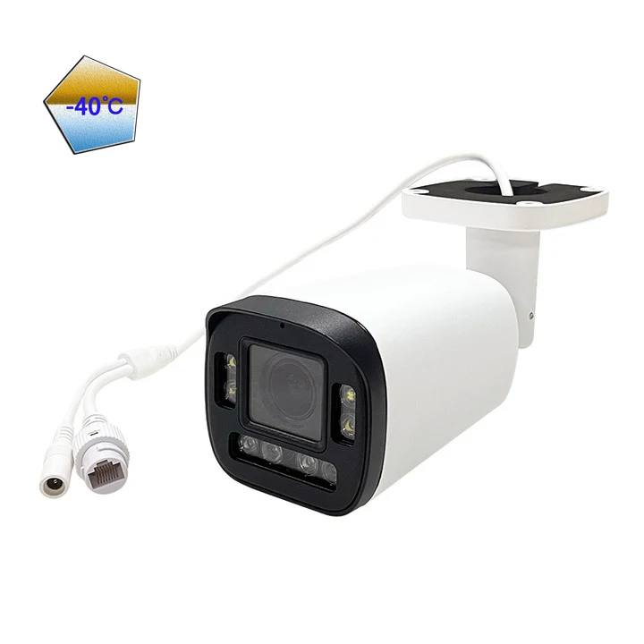 Freezer / Cold Storage Heated 5MP Bullet CCTV Security Network Camera for Cold Environment