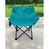 New Moon Chair [Green]
