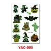 YAC-005