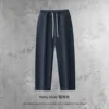 Straight leg pants-navy blue