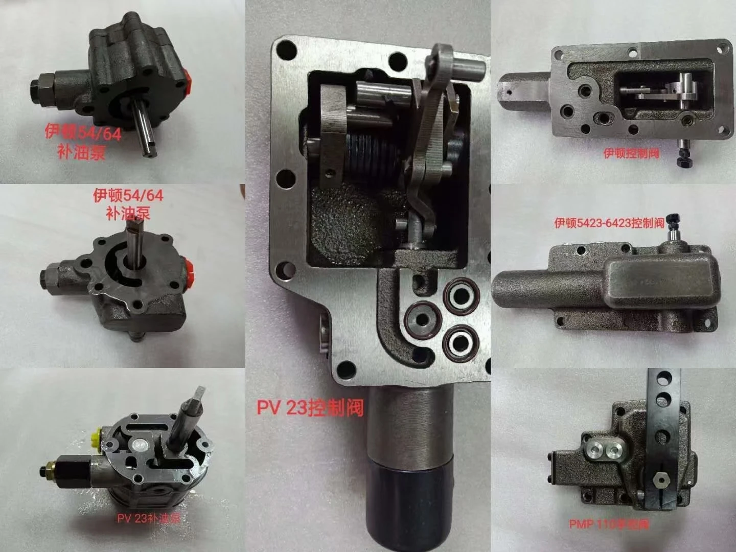 transit mixer <a href='https://www.ruidapetroleum.com/product/47'>hydraulic</a> <a href='https://www.ruidapetroleum.com/product/49'>pump</a> free sample
