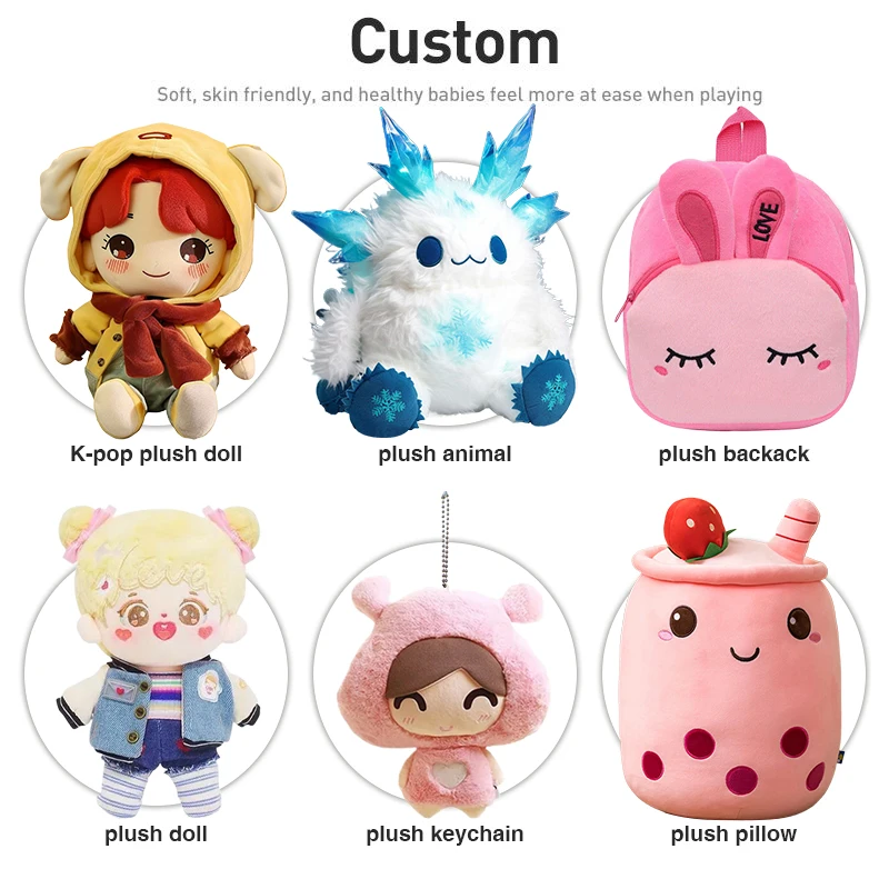 2024 Trending New Arrival Customized Ice Cream Plush Toys Fluffy Turtle  Doll Custom  Plushies Toys