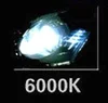 6000K