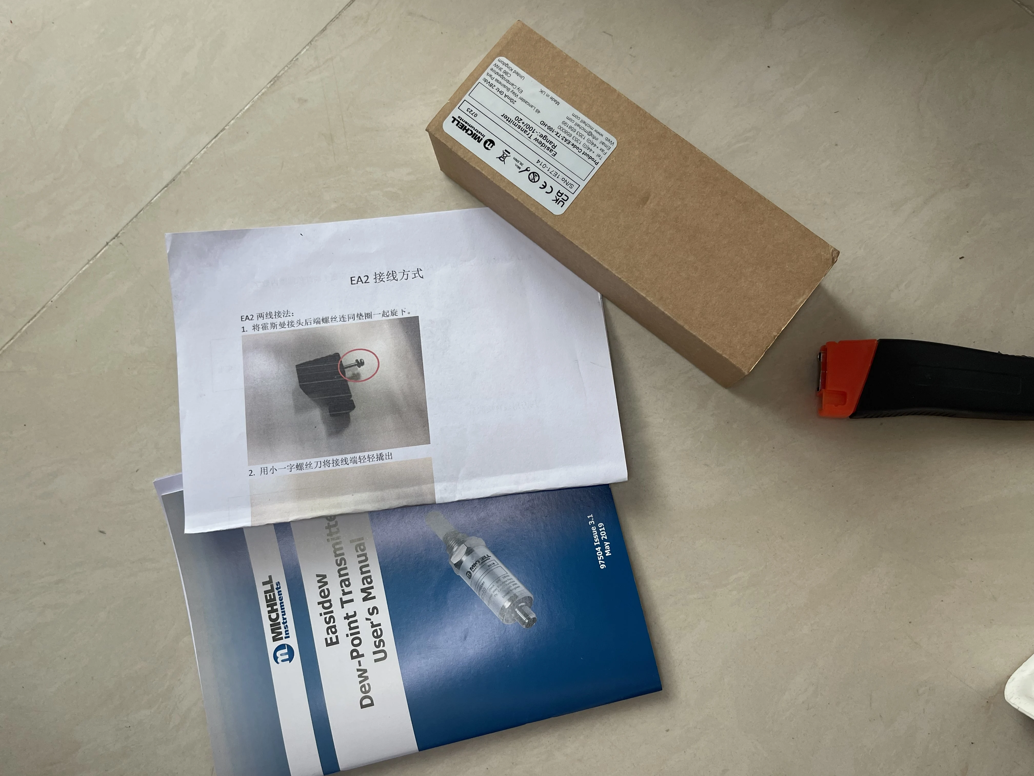 Michell Instruments Dew-Point Transmitter EA2-TX-100-HD Michell Instruments Dew-Point Transmitter EA2-TX-100-HD