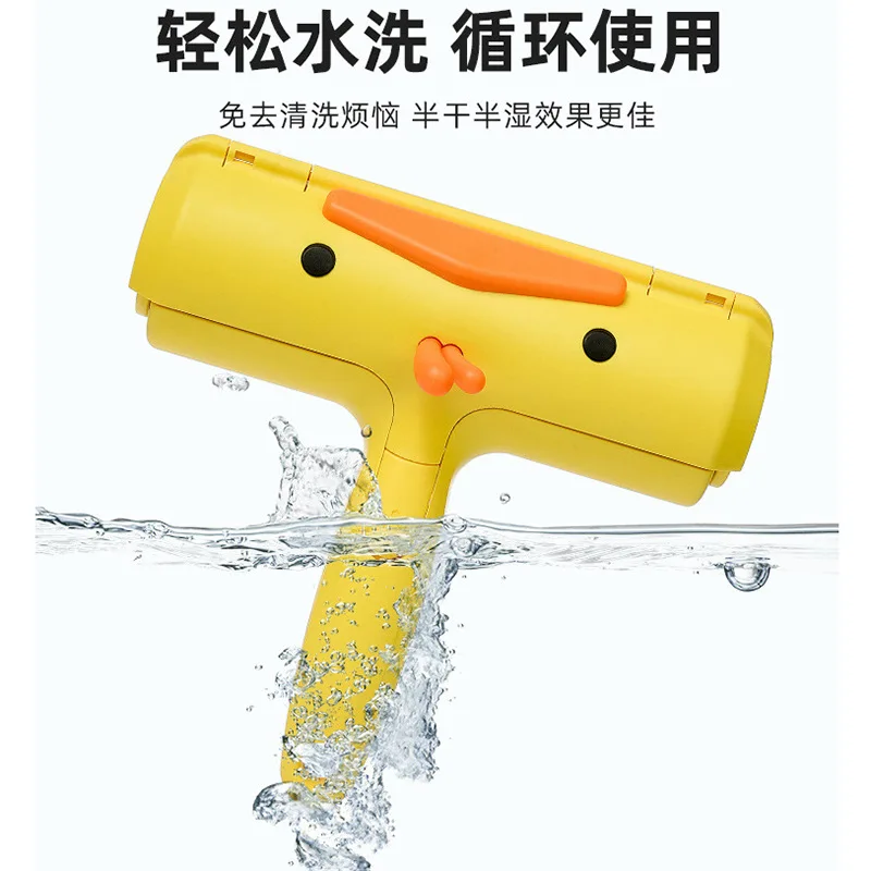 Cute Duck Design Pet Hair Remover Roller Cleaning Hair Remover Pet