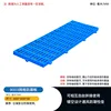 9003 moisture-proof board, 900*300*30mm