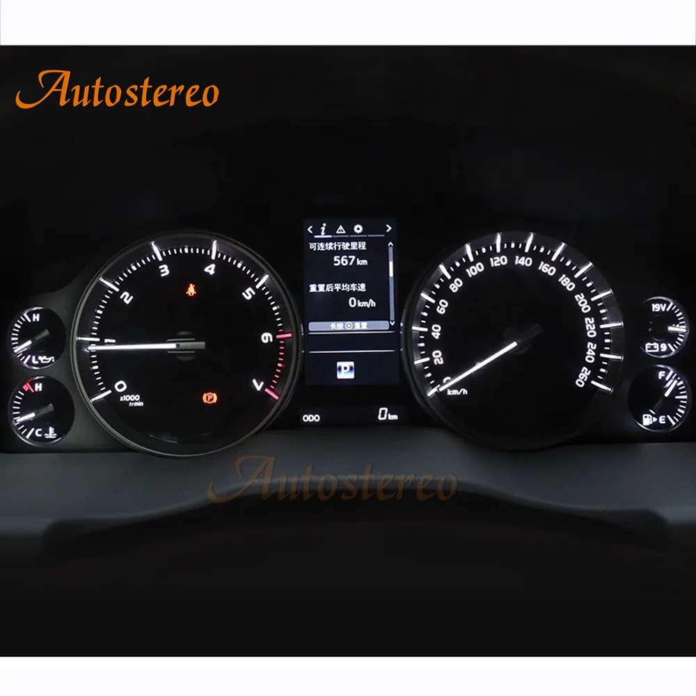 12.3 Virtual Cockpit Meter Screen for Toyota Land Cruiser LC200 2008-2020 Digital Cluster Instrument Panel Multimedia AutoPlayer