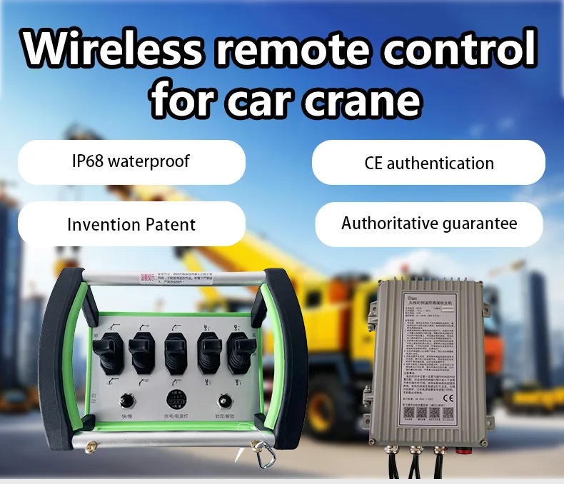 Industrial Crane Remote Control with Double Speed Easy Installation 5 ...