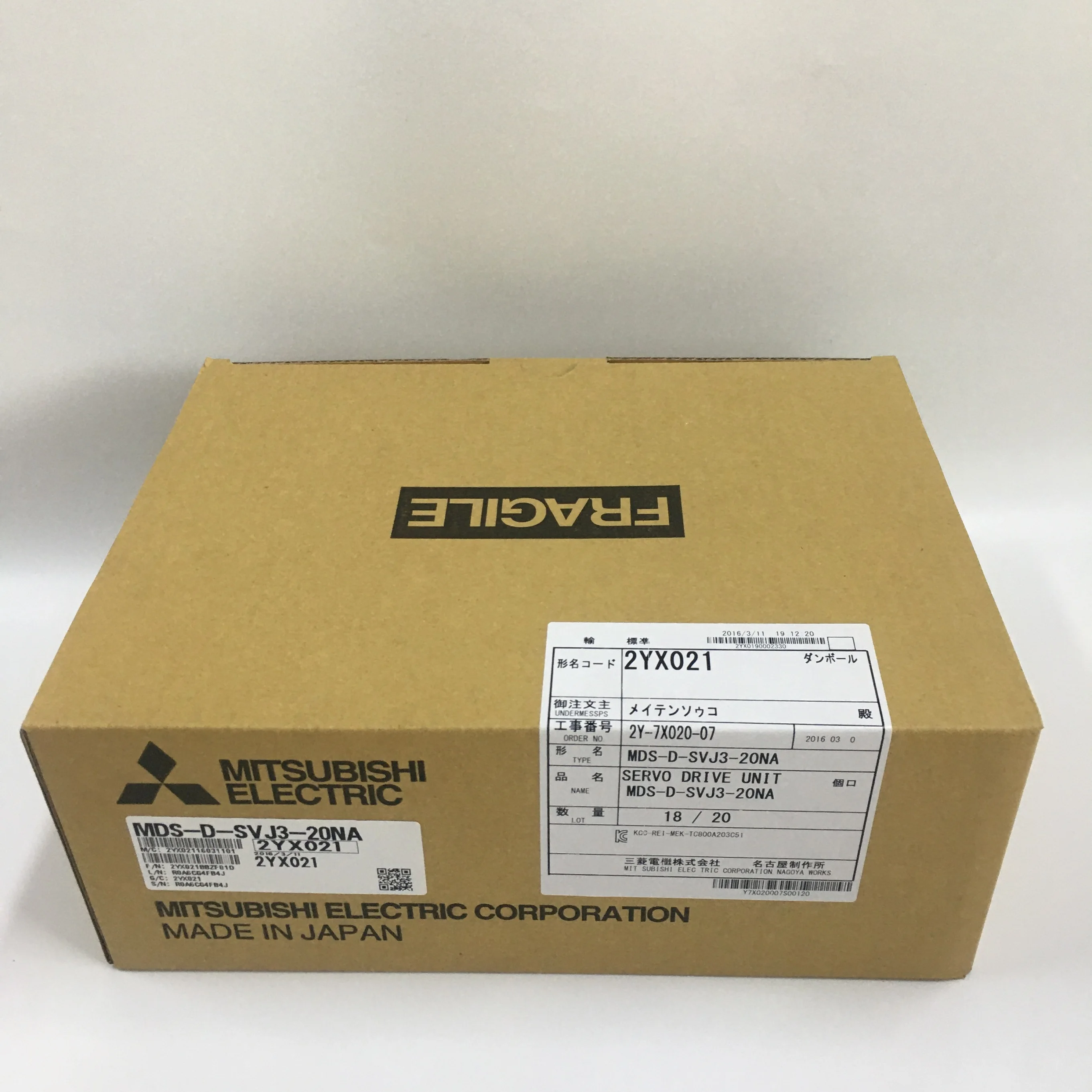 MITSUBISHI Servo Drive Unit MDS-D-SVJ3-20NA