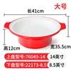Large 2