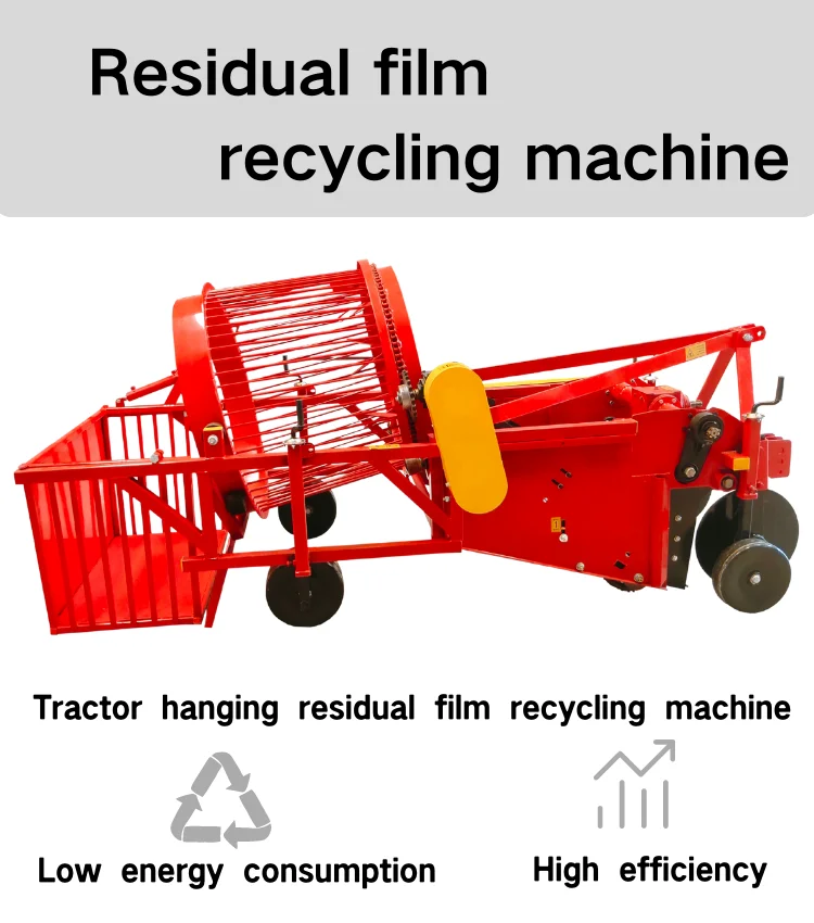 Three-point hanging mulch film recycling machine Drum type residual film recycling machine